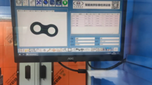 鏈片光學篩選機：全方位檢測，確保品質(zhì)無憂